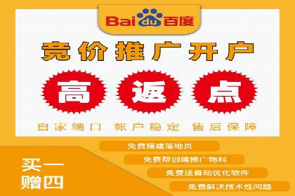 信息流广告推广：从零到一的快速增长之路
